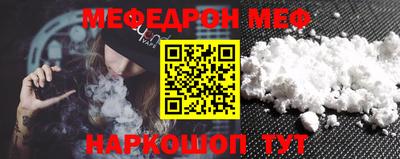 MDMA Premium VHQ Можга