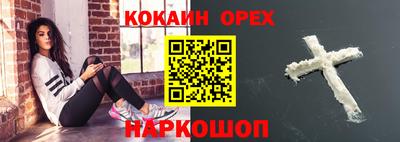таблы Моздок