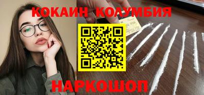 MDMA Premium VHQ Можга