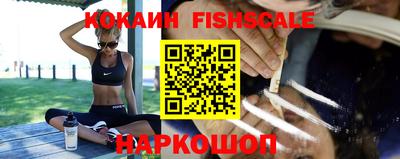 таблы Моздок