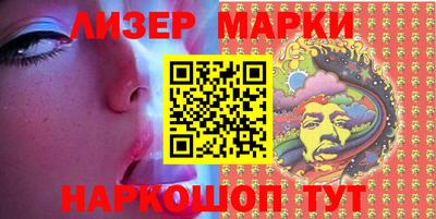 MDMA Premium VHQ Можга