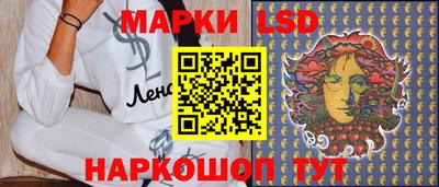 мет Можайск