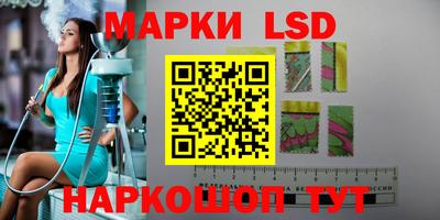 MDMA Premium VHQ Наро-Фоминск