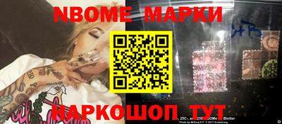 MDMA Premium VHQ Можга