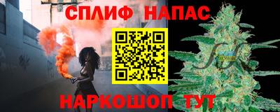 таблы Моздок