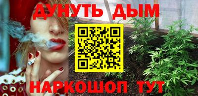 мет Можайск