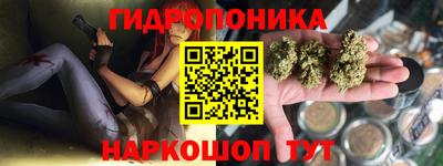 мет Можайск