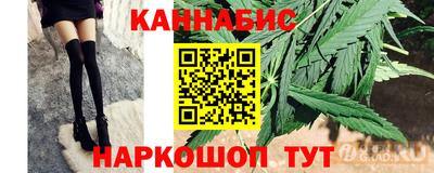 MDMA Premium VHQ Наро-Фоминск
