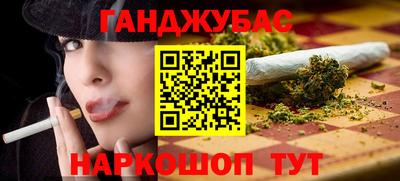мет Можайск