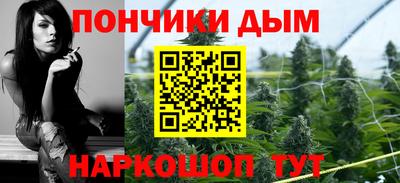 мет Можайск