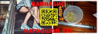 MDMA Premium VHQ Наро-Фоминск