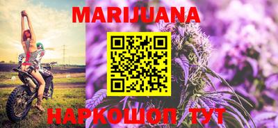 MDMA Premium VHQ Наро-Фоминск