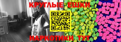 MDMA Premium VHQ Наро-Фоминск