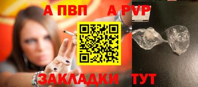 MDMA Premium VHQ Наро-Фоминск