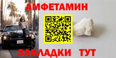 MDMA Premium VHQ Наро-Фоминск