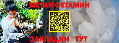 2c-b Нарткала
