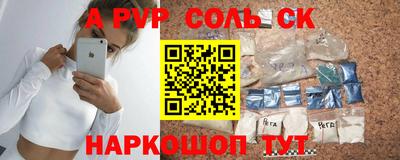 MDMA Premium VHQ Можга