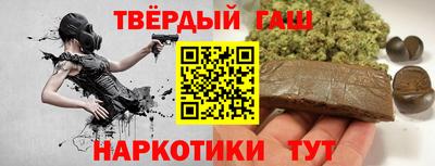 таблы Моздок