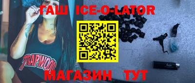 таблы Моздок