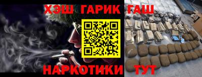 ALPHA-PVP Нальчик