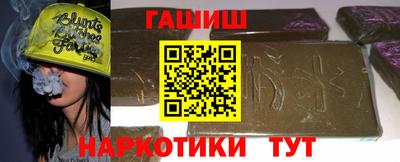 MDMA Premium VHQ Можга