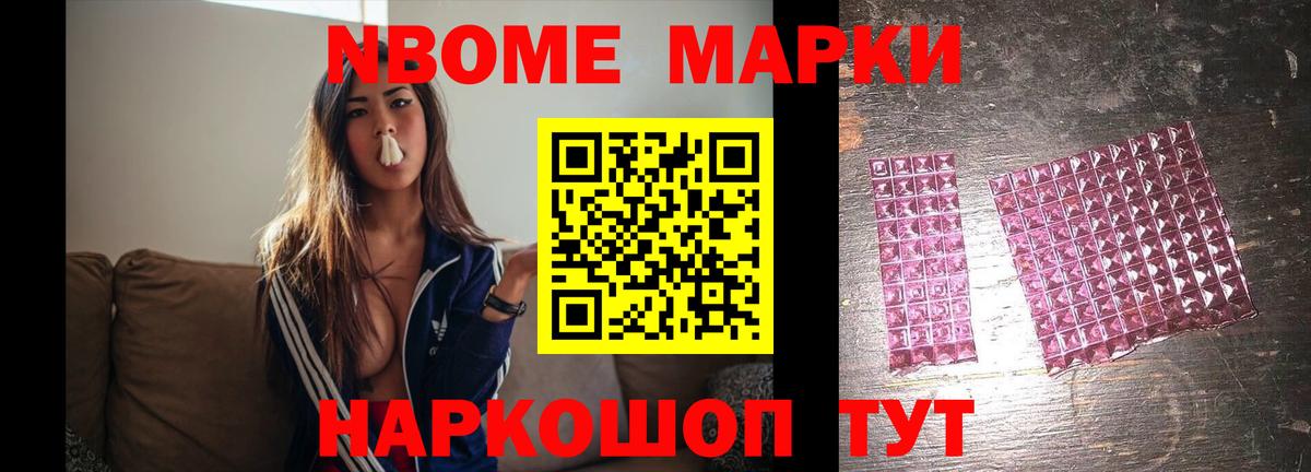ЛСД экстази кислота  ЛСД экстази кислота  Лсд 25 экстази  Вход с VPN  Сургут 